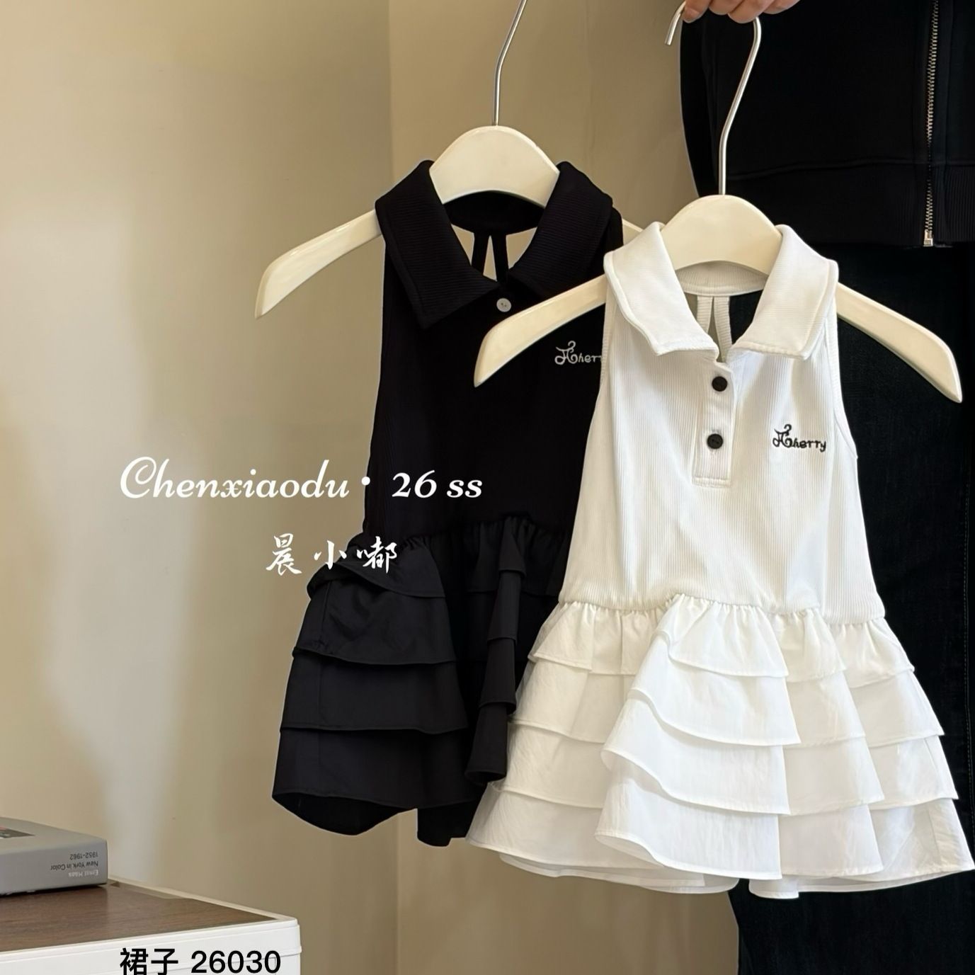 Gaun Anak Perempuan 2026 Musim - Baby Clothing Layers ulasan dan harga