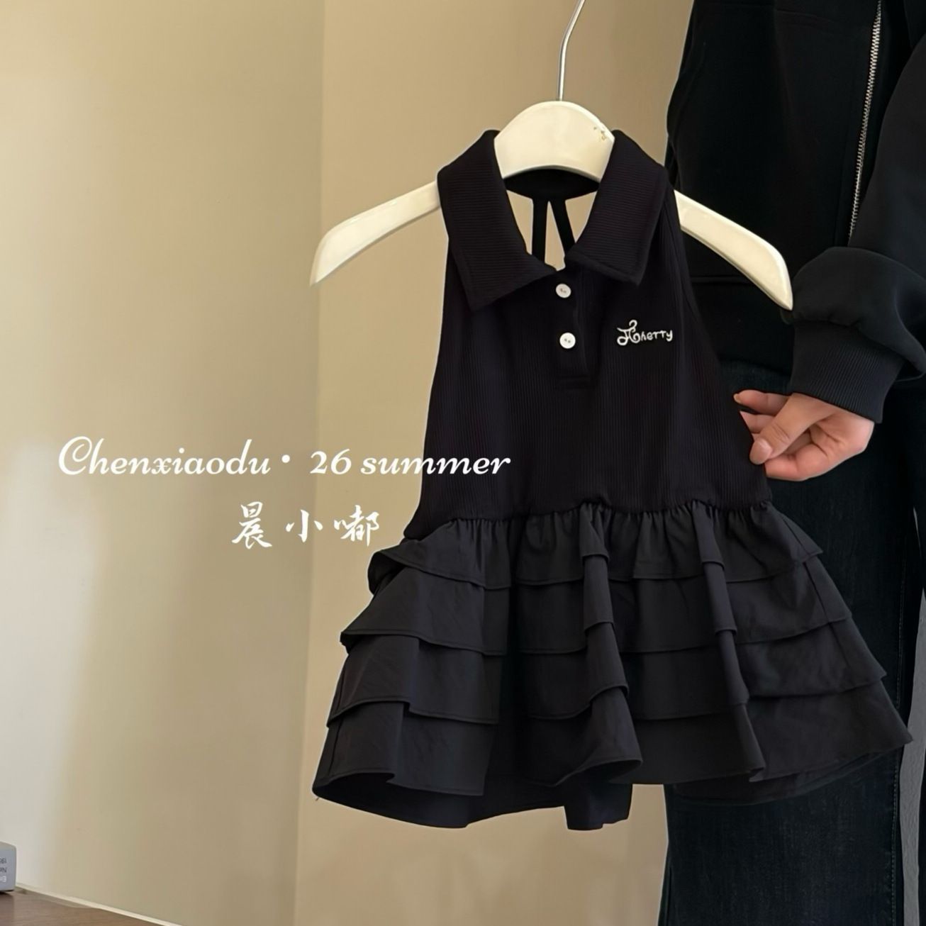 Gaun Anak Perempuan 2026 Musim - Baby Clothing Layers ulasan dan harga
