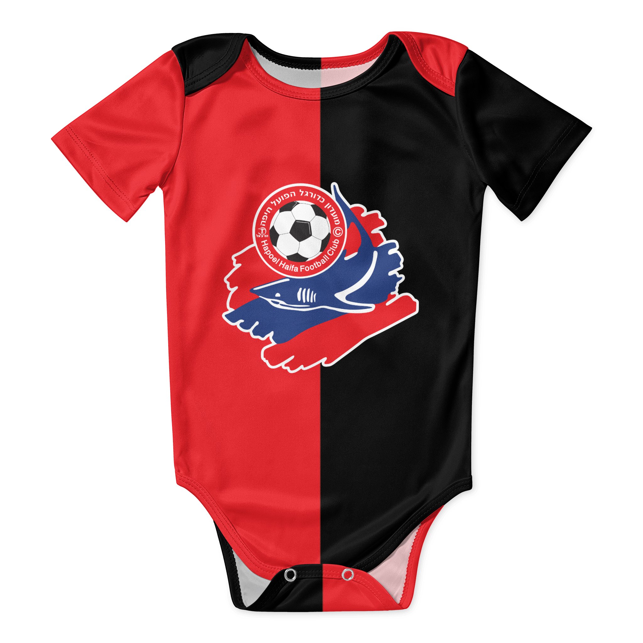 Hapoel Haifa baju terusan bayi - Baby Clothing For Girls ulasan dan harga