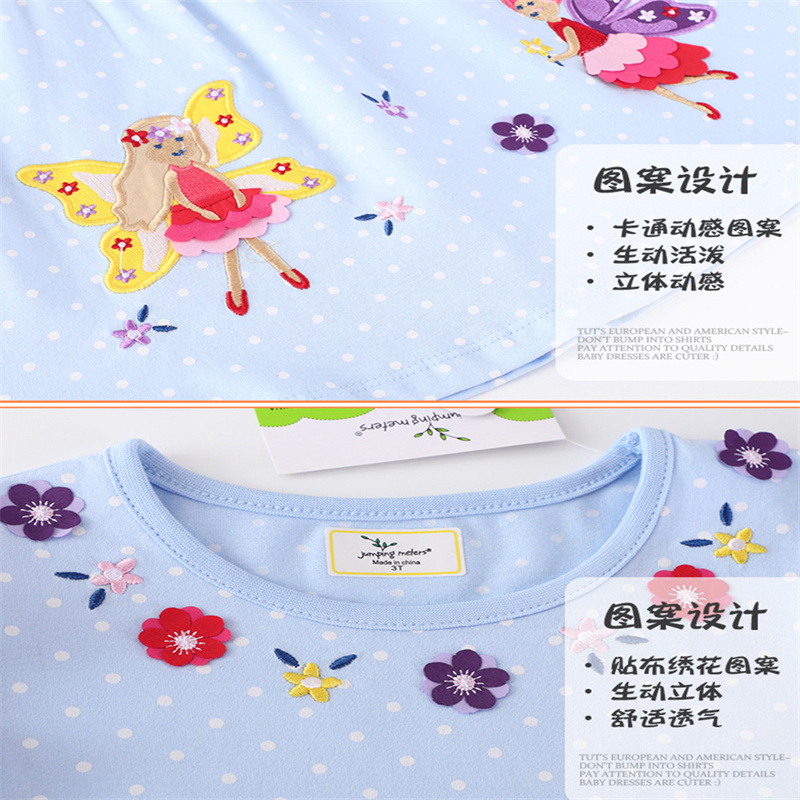 Gaun Anak Perempuan Putri Bord - Baby Clothing Designer ulasan dan harga
